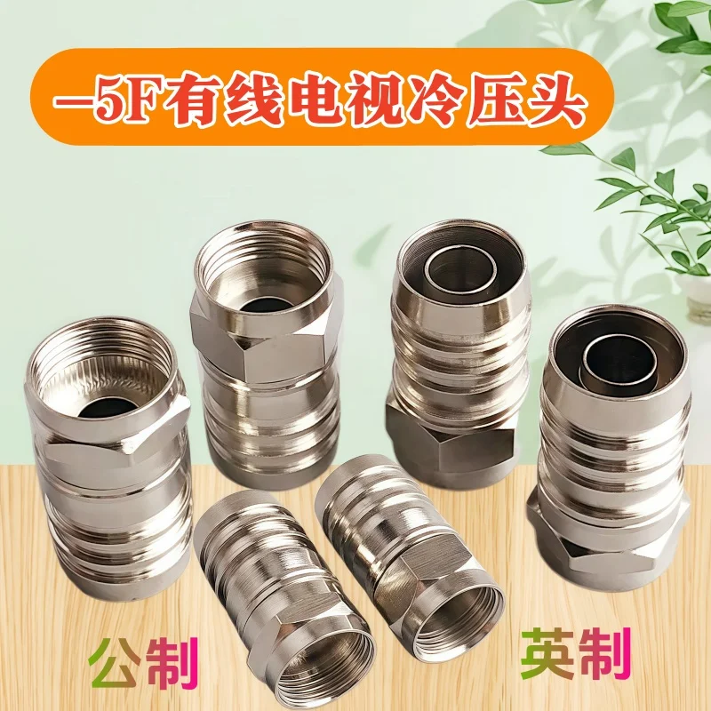 10Pcs Cable Tv Conn…