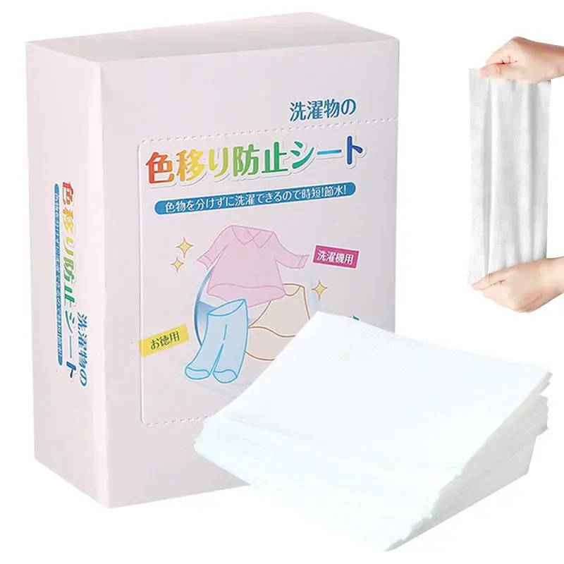 

Color Catcher Sheets Color Absorber Laundry Sheets Dye Catcher Prevent Smearing Multifunctional Dye Guard Grabber Sheets For