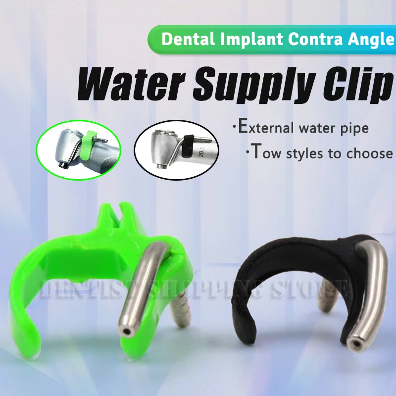 

Dental Spray Supplier Irrigation For Implant Handpiece Contra angle 20:1 Brand 75 Dental Water Clip Tube Accessories Two Styles