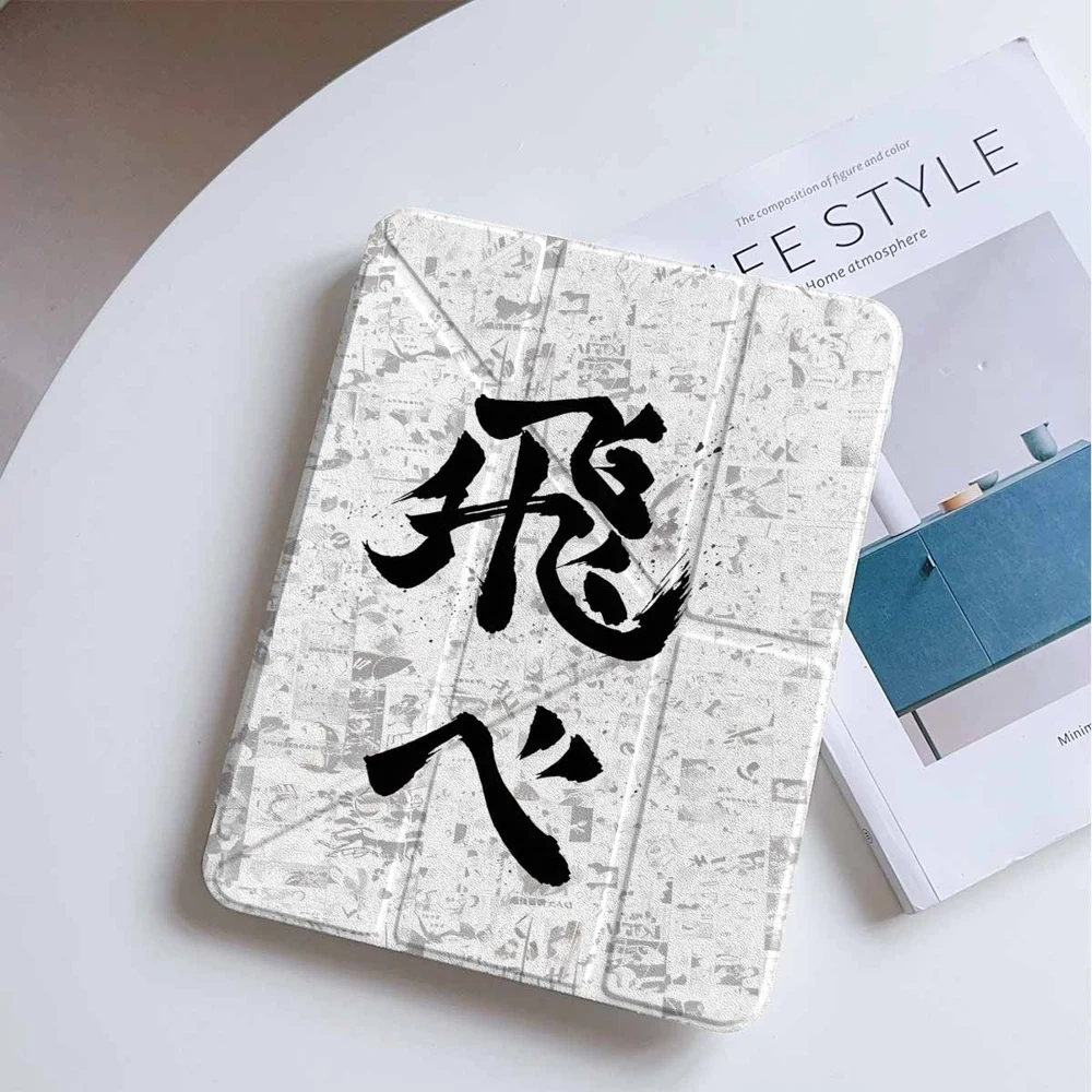Haikyuu Hinata Shoyo Anime For Samsung Galaxy Tab A8 A9 A11 S6 S7 S8 S9 S10 FE Plus Lite Protective With Pen Slot Tablet Case