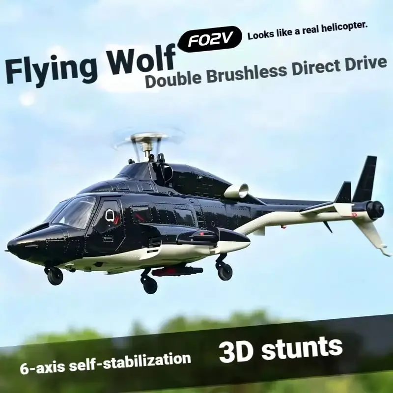 Yuxiang F02v Flying Wolf Remote Control Helicopter 2511 1200kv Brushless Motor 3d Stunt Inverted Flight Outdoor Hobby Aircraft