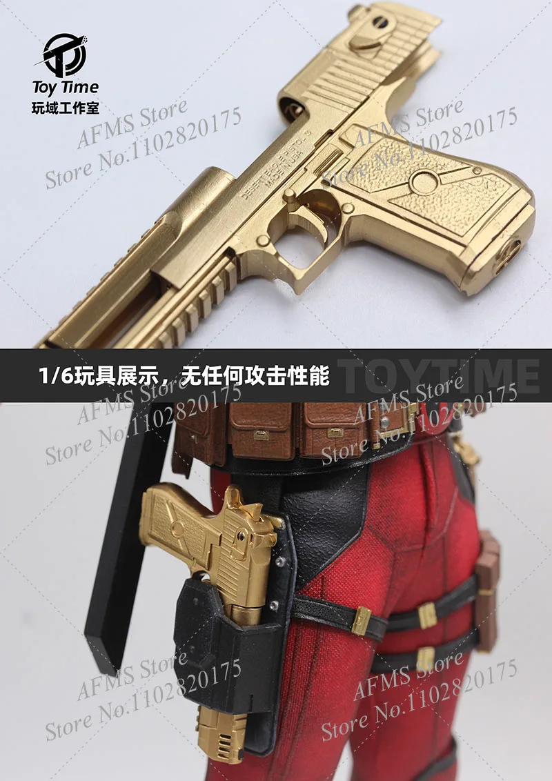 1/6 デザートイーグル ゴールド Toy Time ‌ トイタイムホットトイズ 1/6 デッドプールとウルヴァリンゴールド