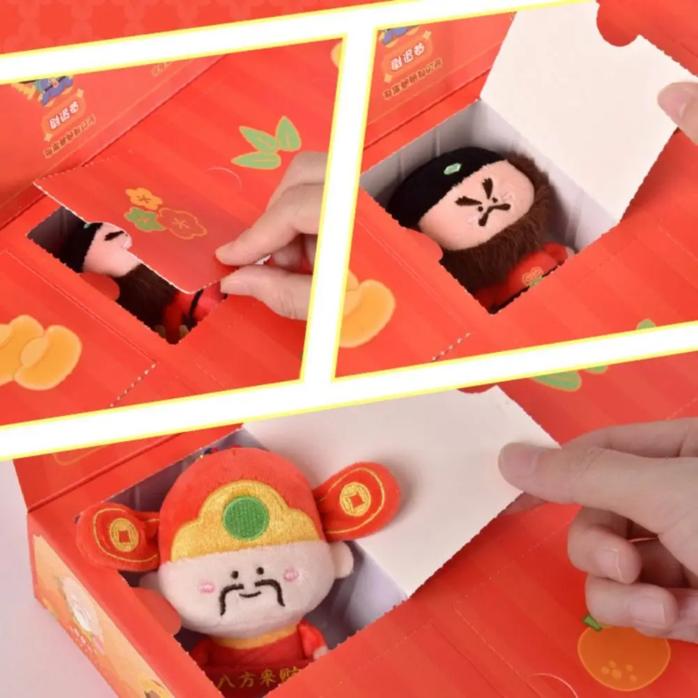 

12pcs/set Guanyin Magnetic Wealth God Keychain Yuchi Gong Moon Lord Chinese God Fridge Magnet Maitreya Qin Shubao