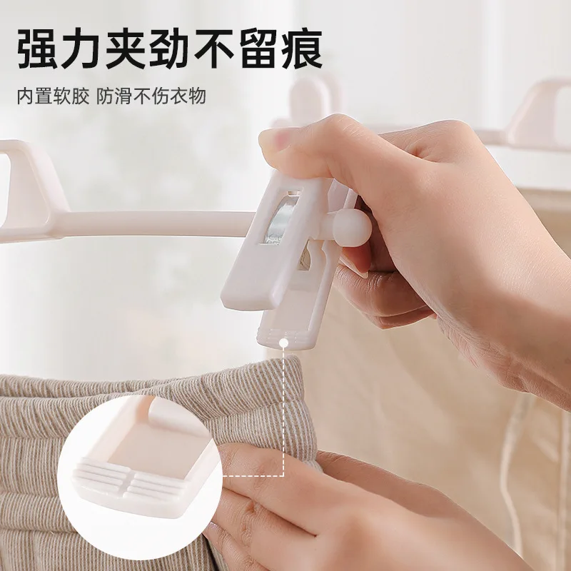 Non-Marking Pants Rack Pants Clip Household Hanger Clothes Non-Slip Retractable UnderwearjkSkirt Clip Multifunctional Pants Stor