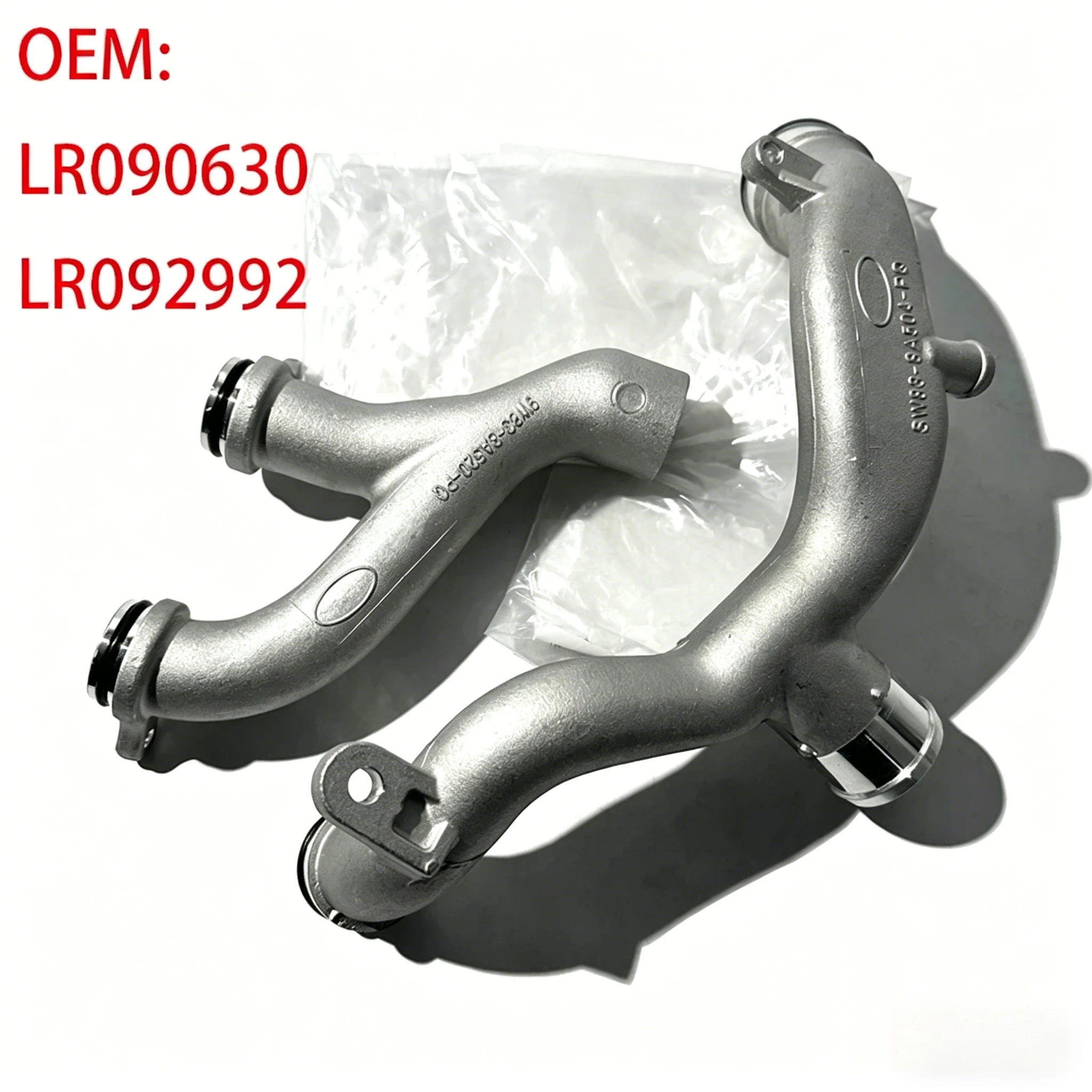 High Quality Auto Parts Cooling Pipes Aluminium LR186917 LR186859 Coolant Pants Tube for Land Rover Jaguar LR092992 LR090630