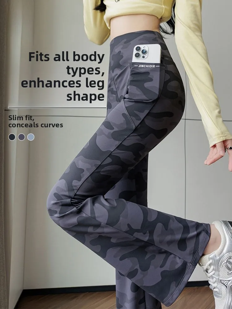 

Брюки для йоги с высокой талией. Женская модная верхняя одежда. Красивые расклешенные брюки. Брюки для йоги с двойной ногой.