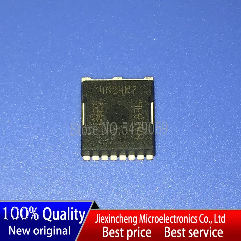 10PCS IPLU300N04S4-R7 4N04R7 IPLU300N04S4 HSOF-8 40V 300A IC 100% Neue original