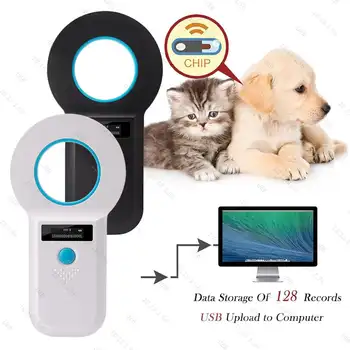 قارئ شرائح إلكترونية محمول للحيوانات الأليفة EMID FDX-B (ISO11784/85) قارئ شرائح RFID للحيوانات الأليفة من القطط والكلاب 12 best sales قارئ الهوية - №5