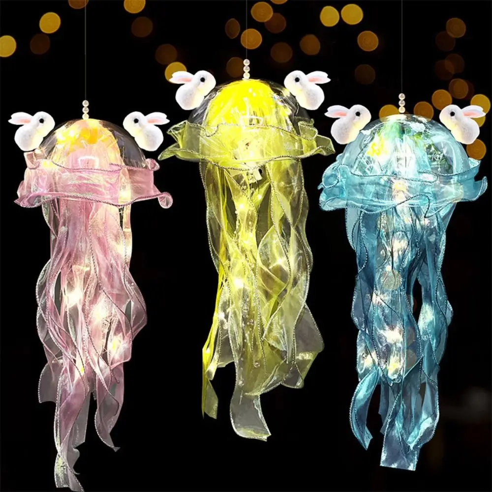 Ancient Luminous Colorful Jellyfish Lantern Funny Colorful Jellyfish Lamp DIY Handheld Glowing Ocean Animals Photography Props