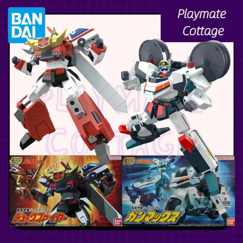 

В наличии BANDAI Genuine Brave Police J-Decker Аниме Фигурка Duke Fire, Gunmax Собранная модель Суставы Подвижная игрушка Коллекционная