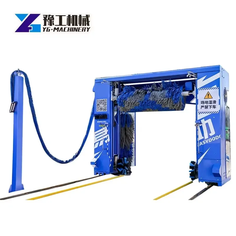 Car Washing Machine Fully Automatic Jet Car Pressure Washing Machine Car Washing Machine Self Service Highly Customable