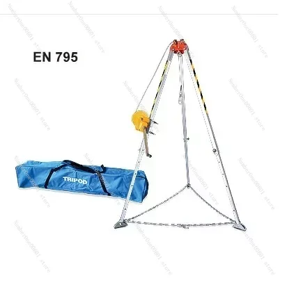 Wholesale rescue tripod confined space fallen protection safety rescue tripods with hand winch