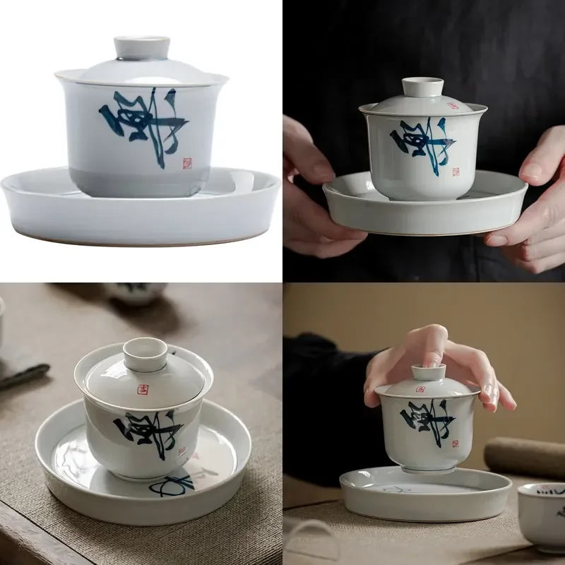 

【CHIMU HOME】 Retro Green Gaiwan Set Hand-Painted Calligraphy Poetry Ceramic Kung Fu Bowl Zen Ceremony Bowl for