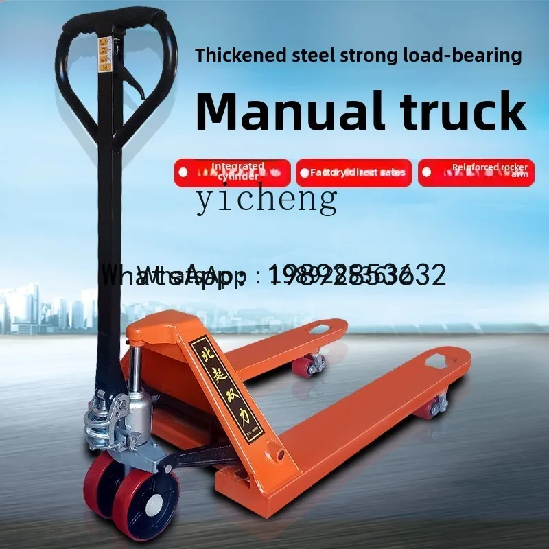 B-1 manual cattle forklift hydraulic truck loading and unloading truck hand pallet truck hand