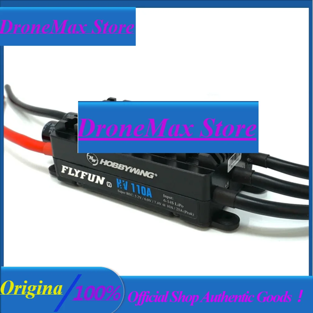 BoMasHOBBYWING FLYFUN V5 HV 110A SBEC Brushless ESC 32-bit M4 6-14S Lipo Speed Controller For RC Fixed-wing
