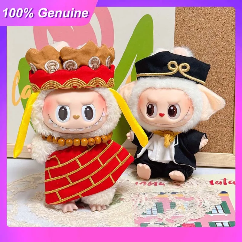 Подходит для 17 см одежды Labubu V1/V2/V3 поколения, милая и забавная оригинальная одежда со свиньей Bajie, одежда для кукол Тан Sanzang