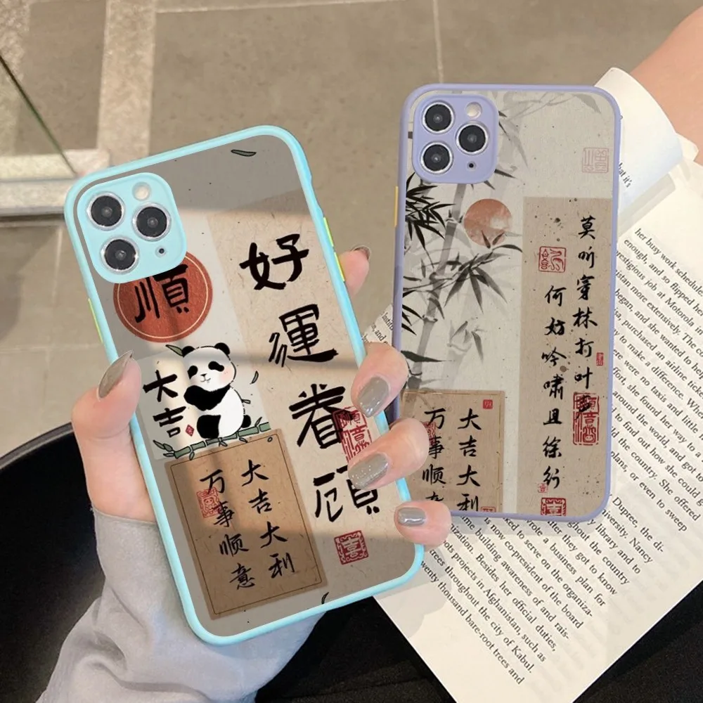 Chinese Style Wish Good Luck Freedom Phone Case For IPhone 14 11 12 13 Mini Pro Max 8 7 Plus X XR XS MAX Translucent Matte