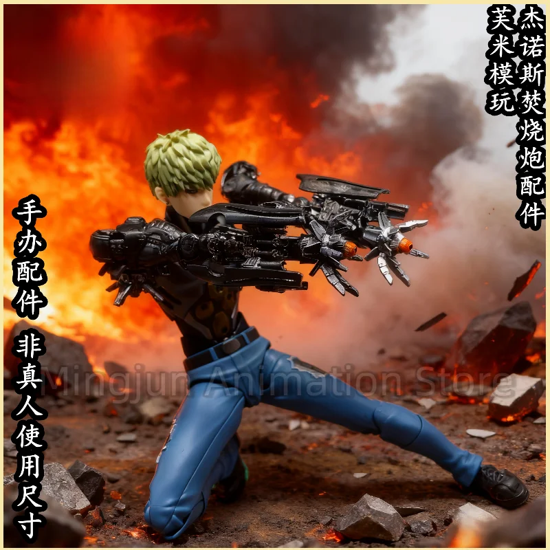 متوفر في المخزون ذراع مدفع حارق Kaiyodo Genos 1/12 ملحقات 6 بوصة جندي لكمة واحدة لعبة سوبرمان الشكل