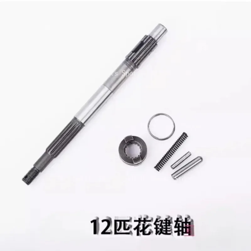 

Marine Spline Shaft + Slider Fit For Hangkai 2-stroke 12HP Outboard Motor