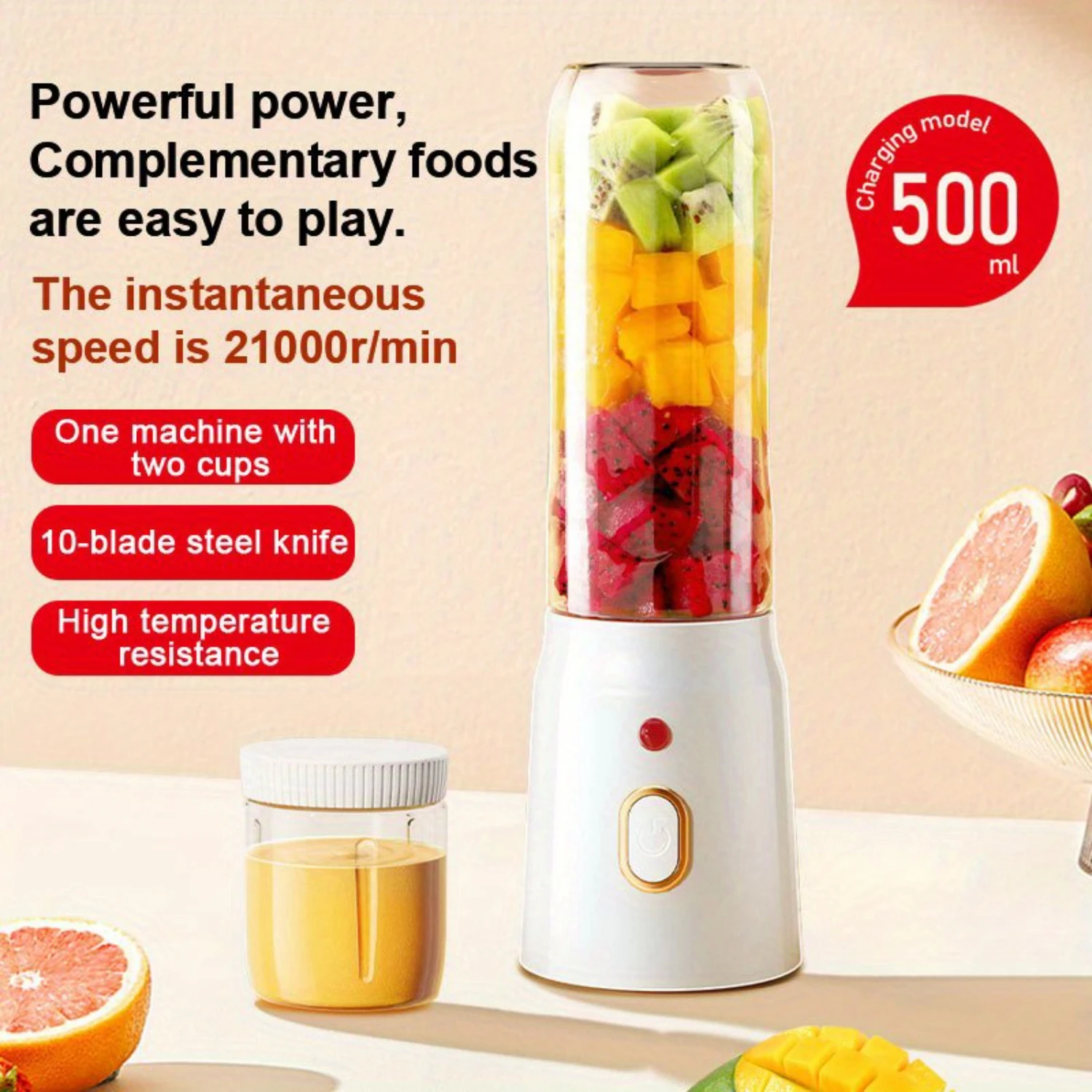 

Portable USB Juice Cup Blender for Whole Fruits & Vegetables, Easy to Clean Masticating Juicer