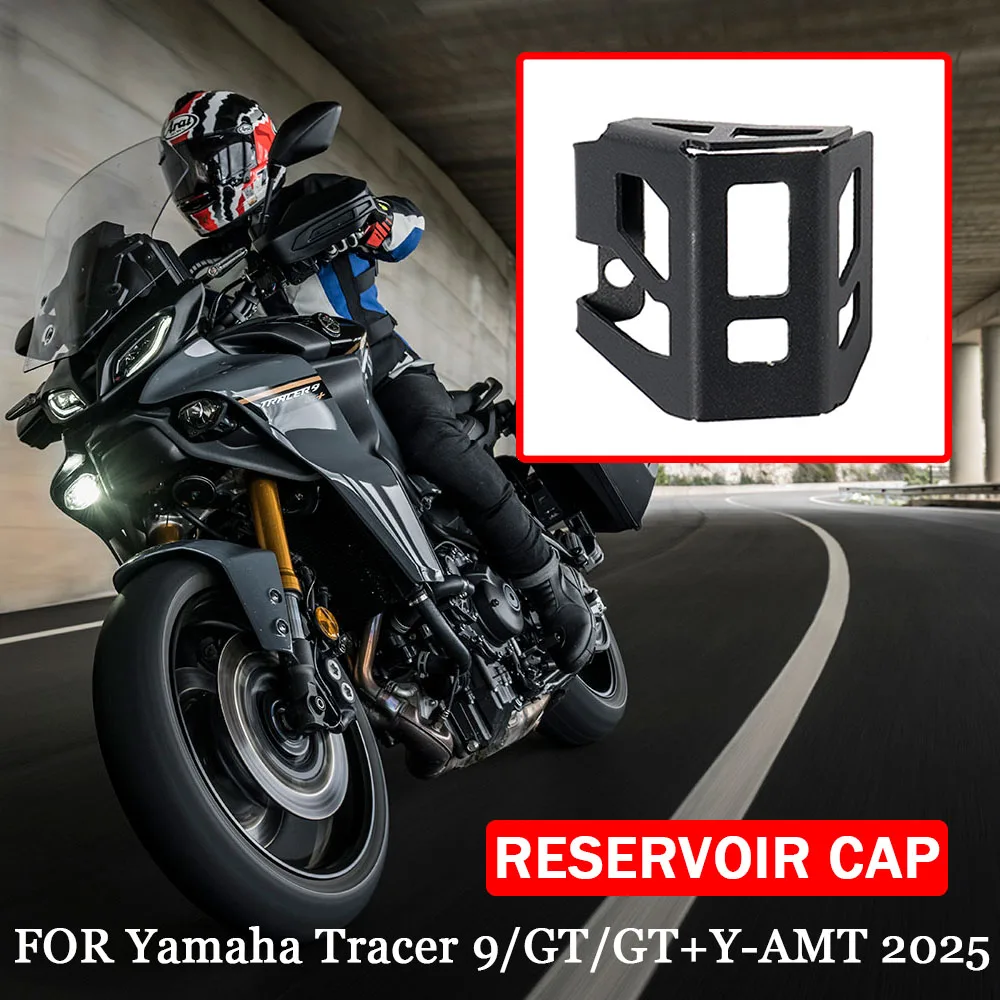 

New Motorcycle Accessories Aluminium Black Rear Brake Fluid Reservoir Cap For Yamaha Tracer 9/GT/GT+Y-AMT 2025