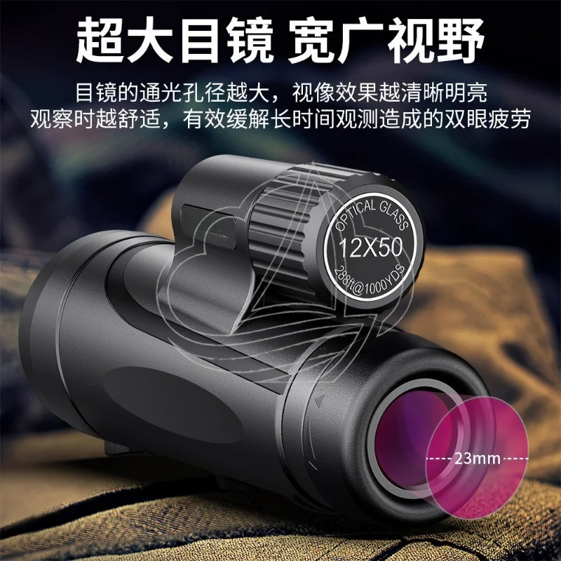 12X50 ED Monocular Telescope, High Magnification HD, Low Light Vision for Outdoor & Concert