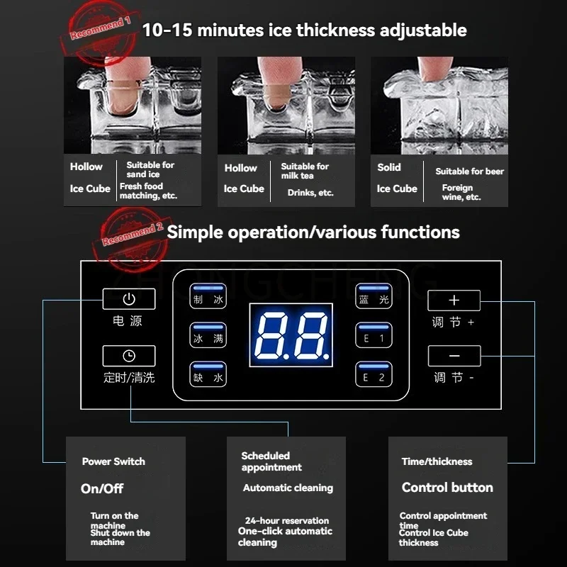 Nueva máquina de hielo eléctrica de 80 kg/día, tienda de té de la leche de gran capacidad, Fabricación de hielo Mahine, rejilla de hielo de 60 unidades, almacenamiento de hielo de 15 kg/20 kg