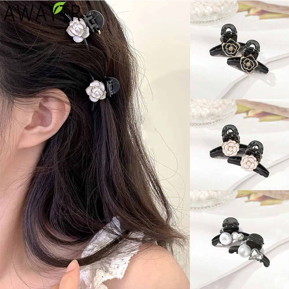 AWAYTR Luxury Floral Hair Claws Mini Flower Ponytail Hair Clips Crab For Women Girl Gift Hair Accessories Valentine Headwear