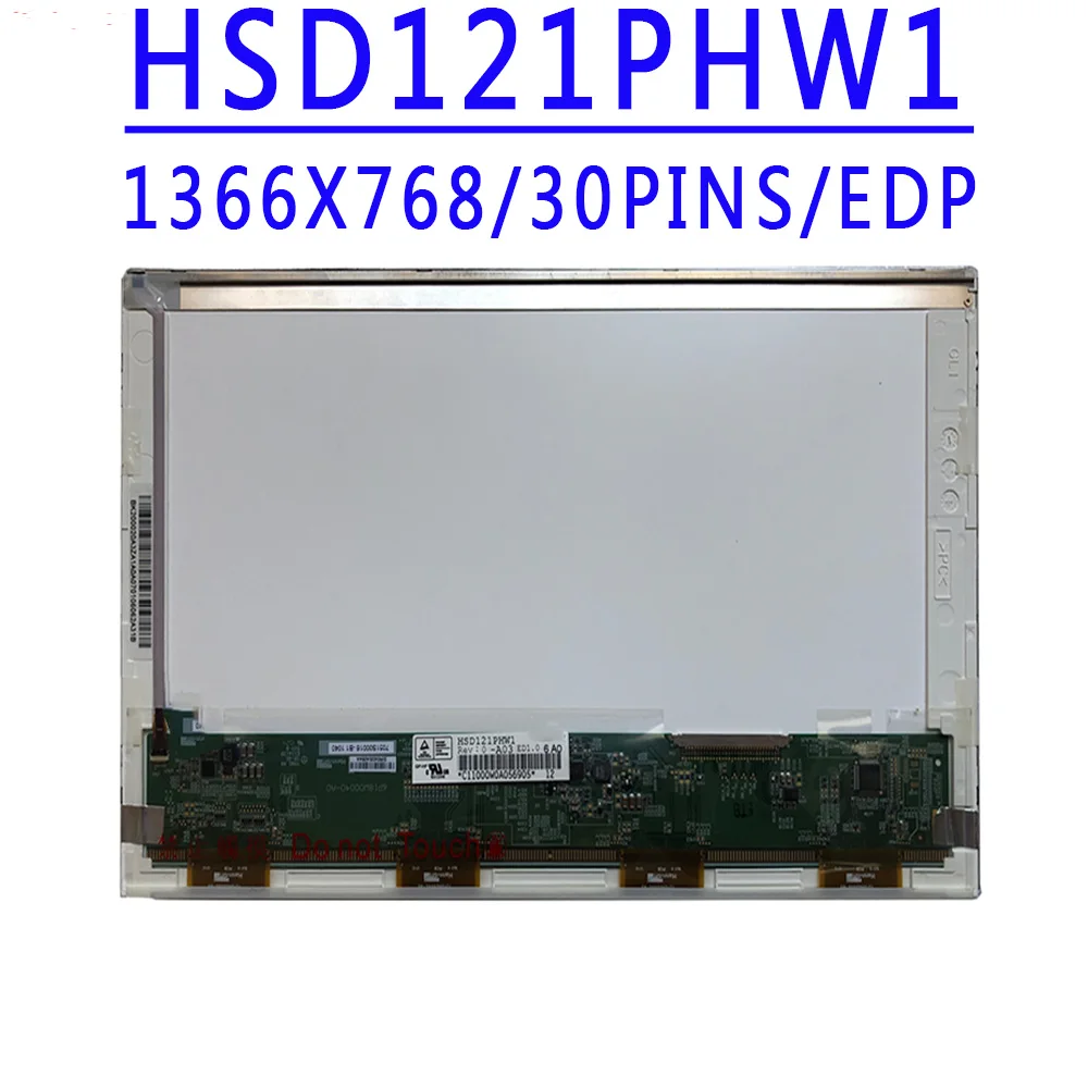 HSD121PHW1  12.1 inch 1366X768 TN HD 30Pins EDP 60hz LCD Screen For ASUS EEE PC 1215 1215B 1215T 1215N 1215P Laptop LCD Screen