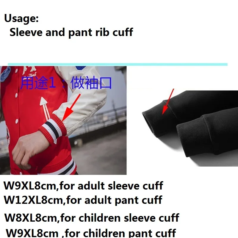 Striped Rib Cuff Fabric Thick Rib Cotton Good Elastic For Autumn Winter Clothing Coat Hoodies Sportswear Sleeve Cuff 2Pcs