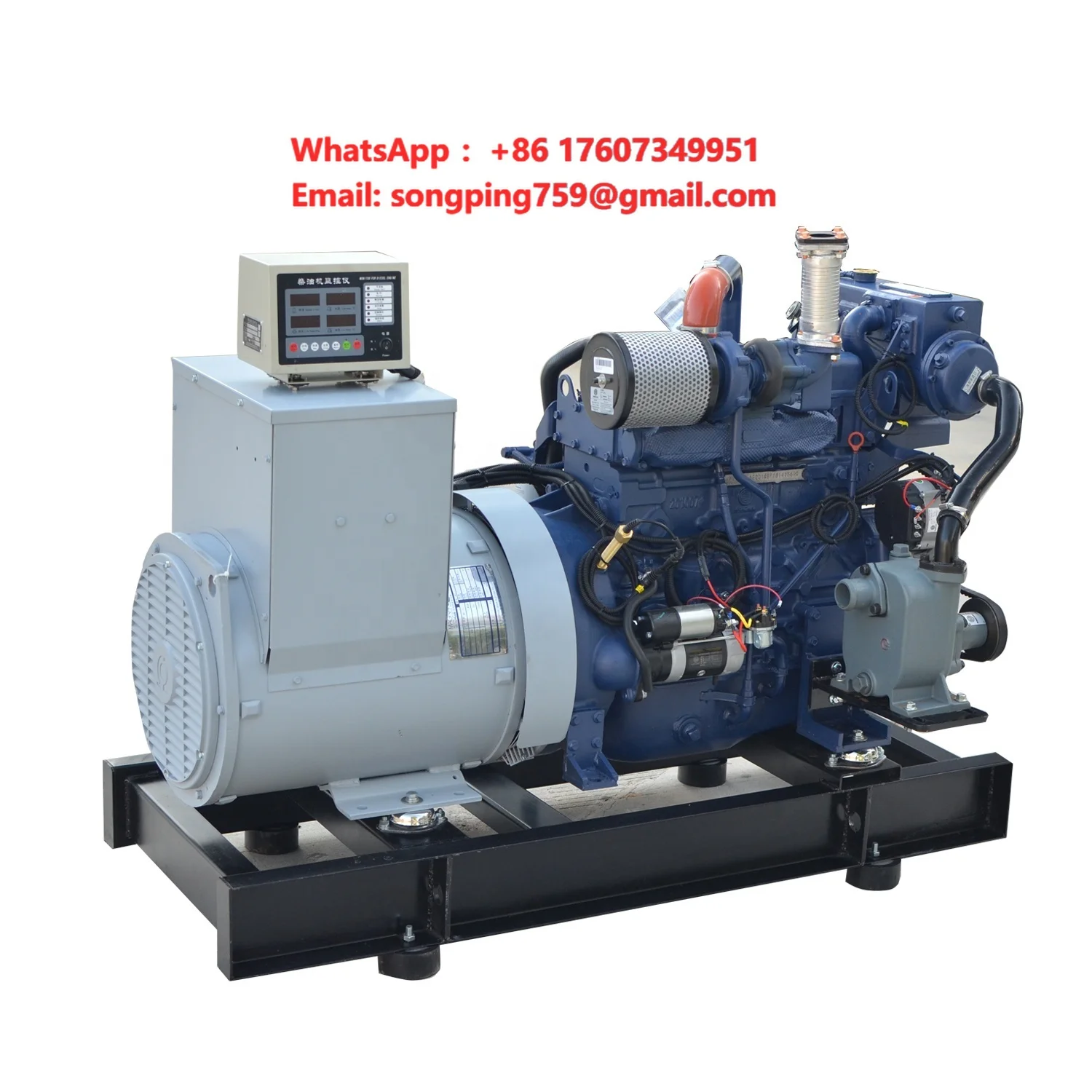 Ship Boat Power Seawater Cooled 15kw 20kw 30kw 40kw Weichai Cummins Marine Generator disel 50kw