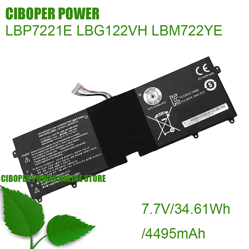 CP New Laptop Battery LBP7221E LBG122VH LBM722YE 7.7V/34.61WH/4495mAh For Gram 13Z940 13ZD960 15ZD950 14Z950 14Z950A Series