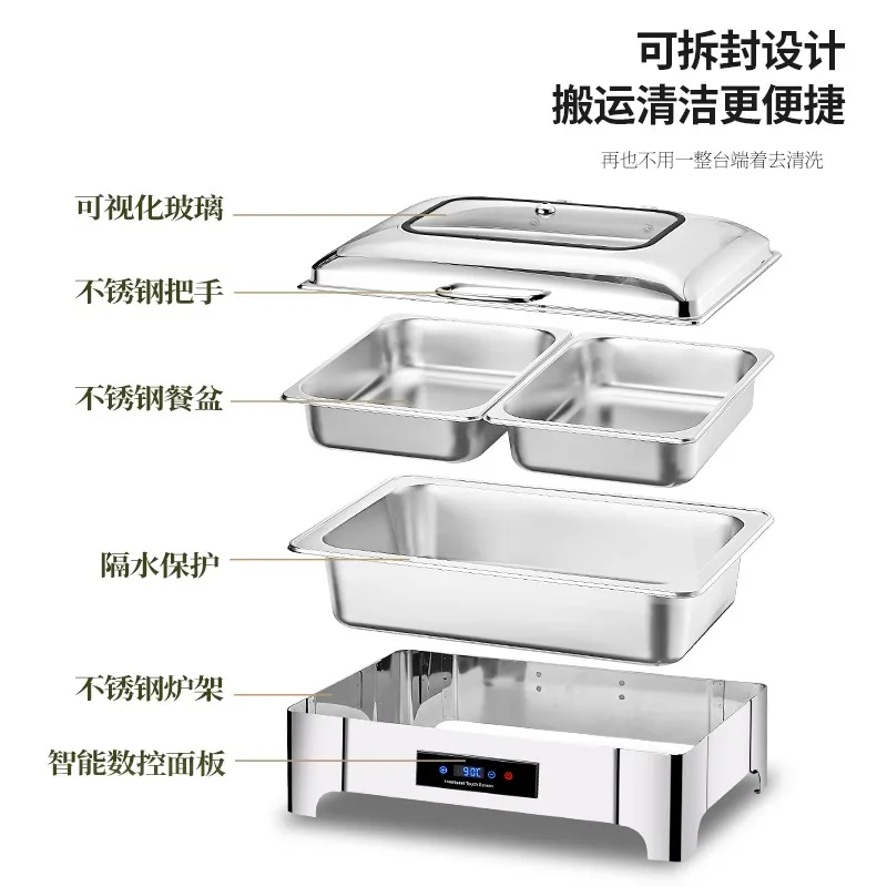 

Buffet Furnace Insulation Furnace Stainless Steel Electric Heating Insulation Pot Hot Hotel Buffet Breakfast Buffy Furnace
