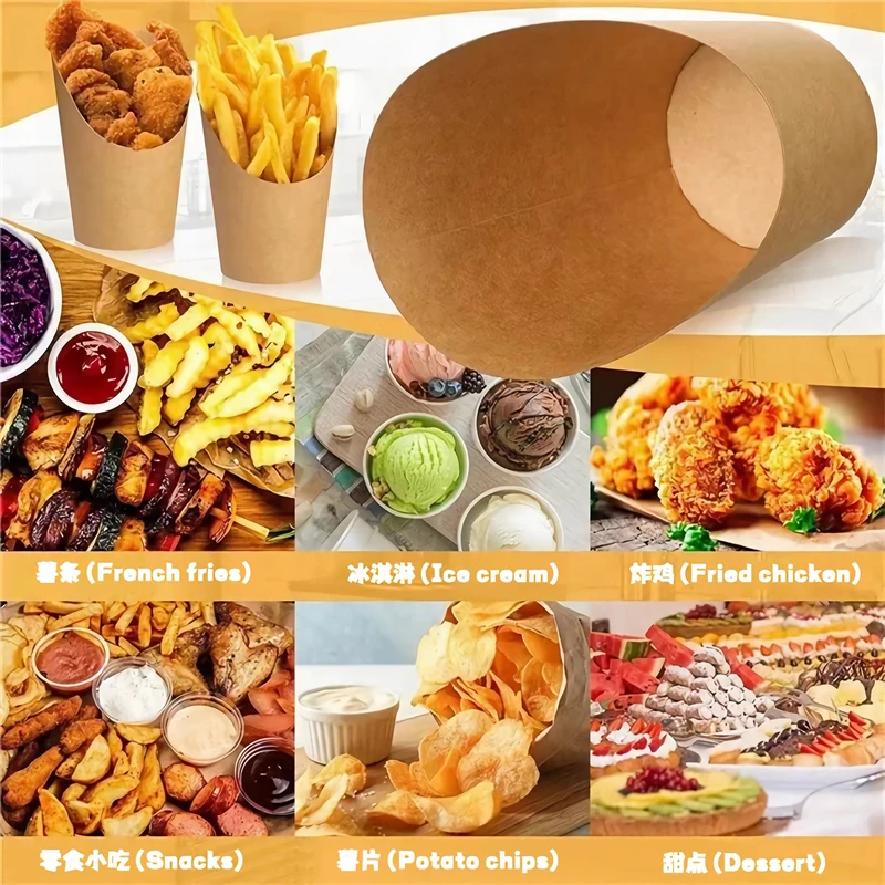 100PCS French Fries Cups Disposable Kraft Paper Cups Snack Containers Charcuterie Dessert Supplies Baking Cups Take-Out Party