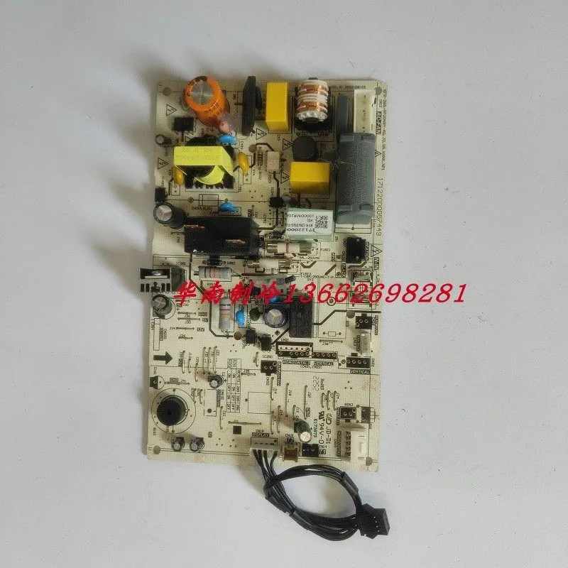 

Новая материнская плата для кондиционера 17122000059691 KFR-(26/35)G/G3 17122000057449