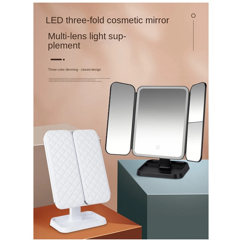 

Tri-Fold Makeup Mirror LED Light Dormitory Makeup Mirror Smart Makeup Mirror Fill Light Mirror