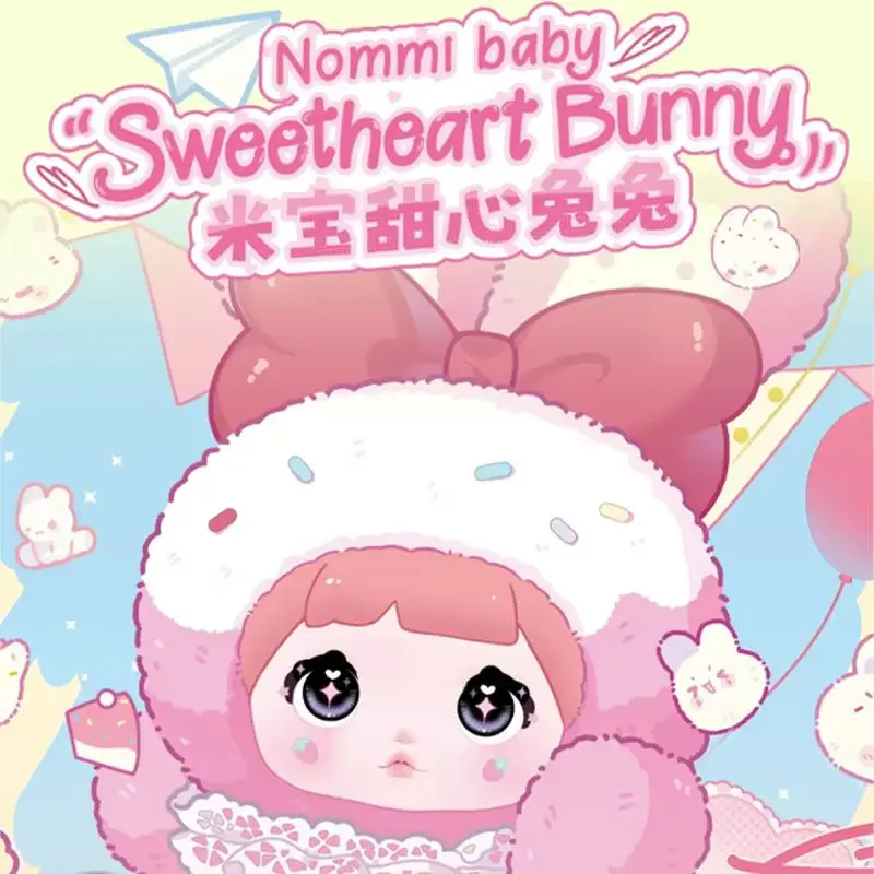 

Подлинная Nommi Baby V2 Милый кролик виниловая плюшевая слепая коробка сумка очаровательное украшение милый брелок кукла игрушки на день рождения для девочек подарок