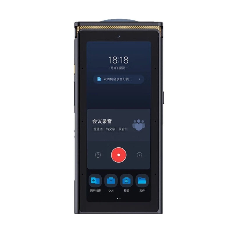 

Recording pen, secure encryption high definition noise reduction, offline transcription