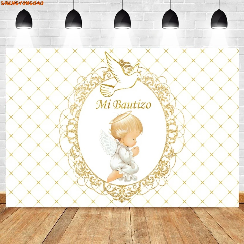 

Mi Bautizo Newborn Photography Backdrop Custom Golden Cross God Bless Baptism Birthday Party Decor Baby Shower Photo Background