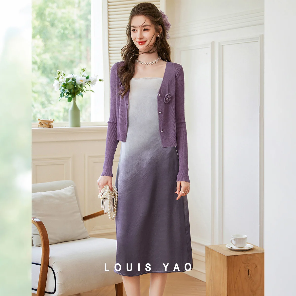 LOUIS YAO グラデーションカラーツーピースセット 2025秋 優しい伸縮性なしキャミソールとニットカーディガン グラデーション レディースセット