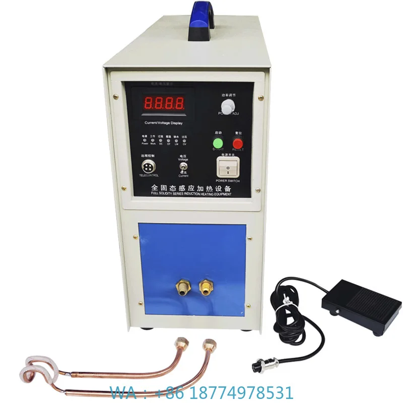 Frequency Induction Heating Brazing Machine for Granite Saw Blade Portable Diamond Segment Silver Welding Soldering Solder High