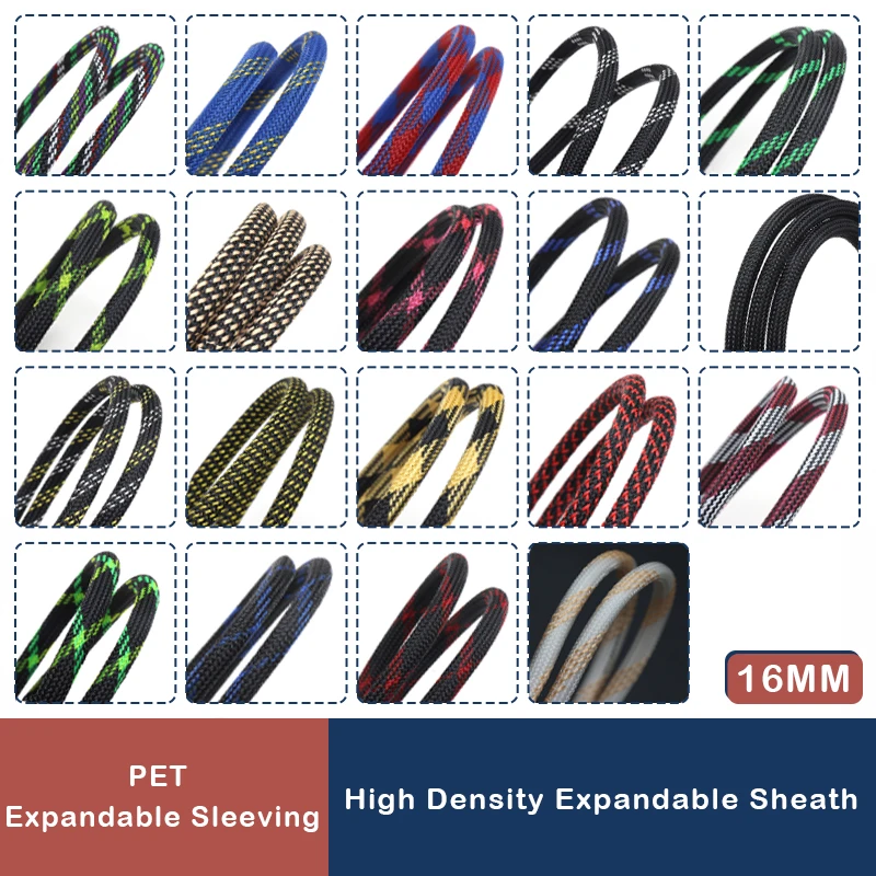 

1~50M PET Expandable Cable Sleeve 16mm Tight Braided High Density Hardness Insulate Line Protect Sleeving Wire Wrap Gland Sheath