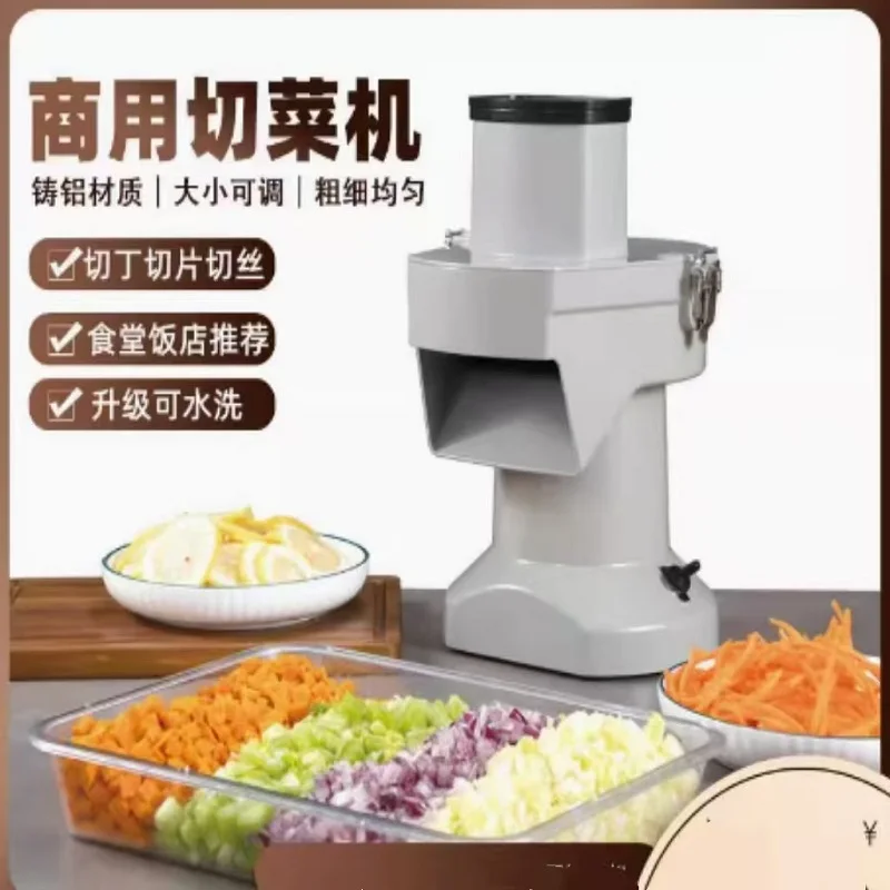 Manufacturer's Hot-Selling Vegetable Cutter Electric Vegetable Chopper For Radish Cucumber And Potato Slicing And Dicing