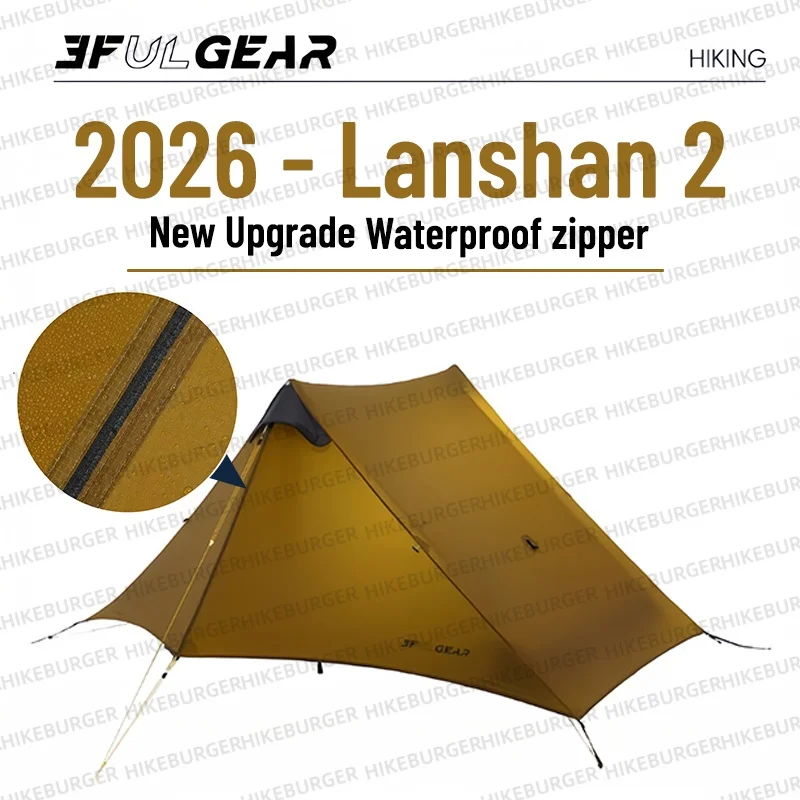 Namiot kempingowy 3F UL Gear 2026 Lanshan 2P Lancer dla 2 osób, 3-4 sezonowy, 15D Silnylon, bez słupków, ultralekki, dwuwarstwowy, do wędrówek i aktywności na zewnątrz.
