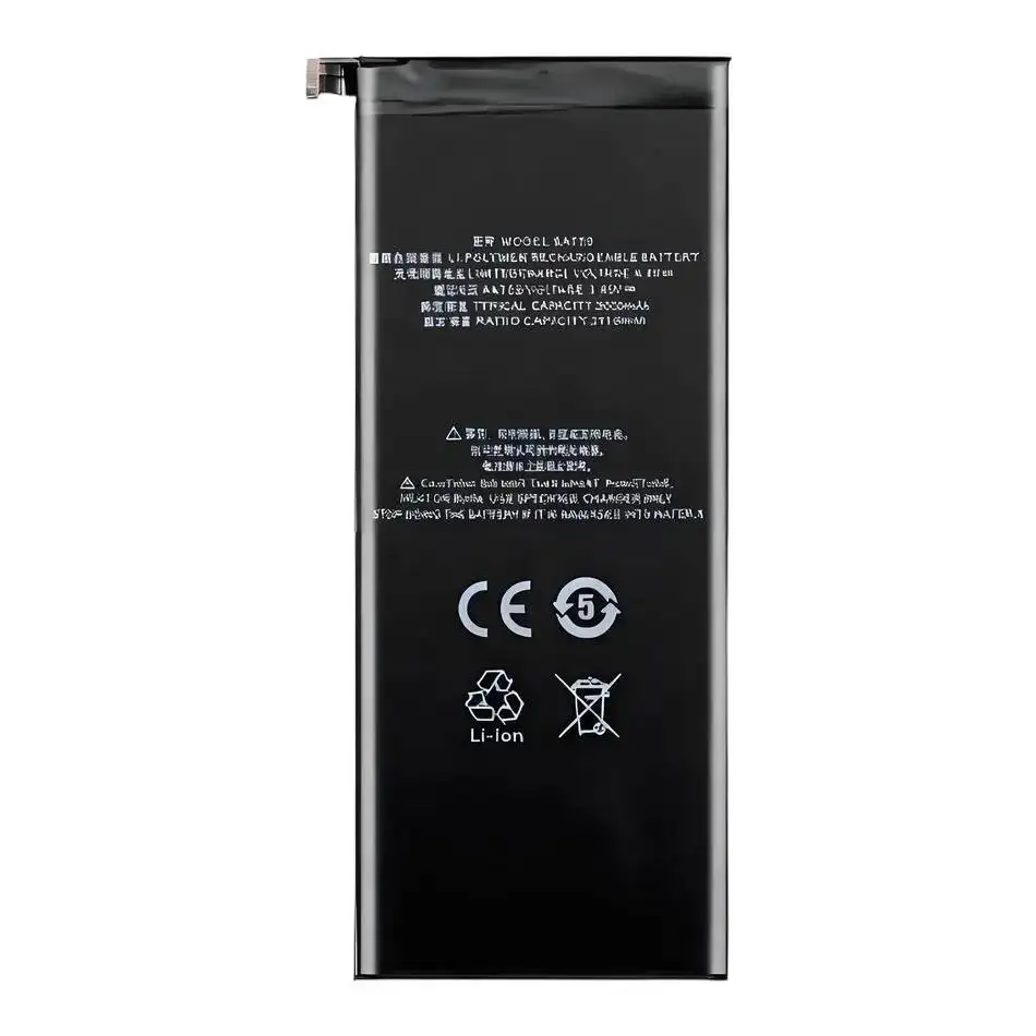 Battery For Meizu P…