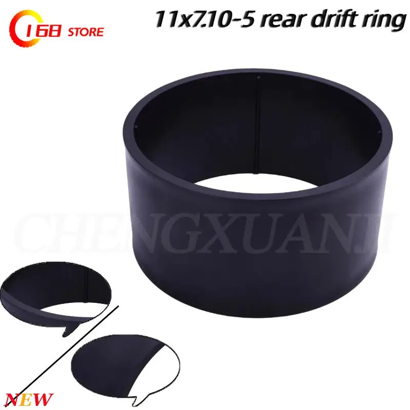 Go kart modified 5 inch Plastic Wheel Replacement PVC drift ring For 11X7.10-5 inch tire wheel Sleeve Street