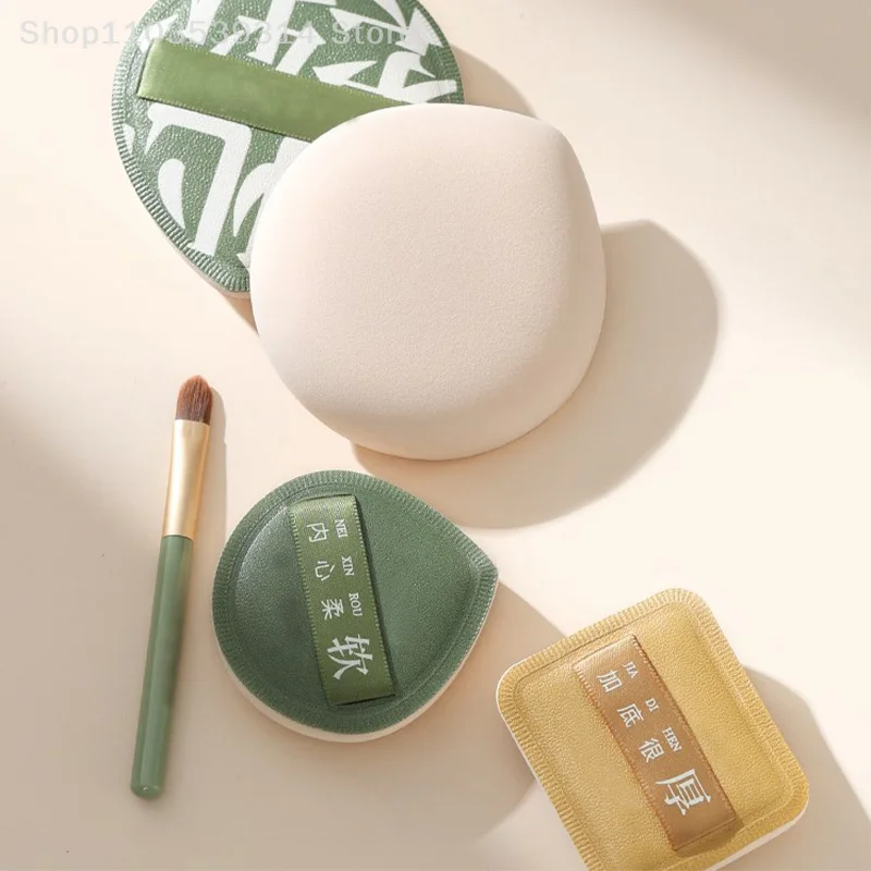 Makeup Sponge Puff Set Makeup Powder  Super Soft Elastic Cotton Face Base Make Up Cosmetic Puff