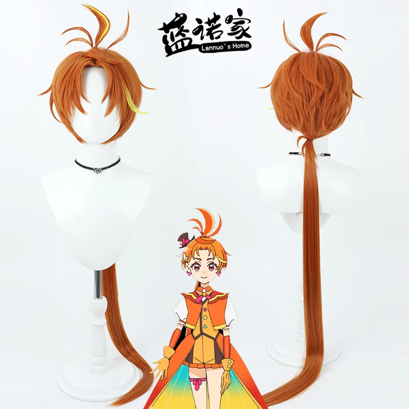 

Аниме Hirogaru Sky Tsubasa Yuuhou Cos Косплей Парик Хэллоуин Карнавальная вечеринка Реквизит Синтетические волосы Термостойкое волокно + Кепка для парика