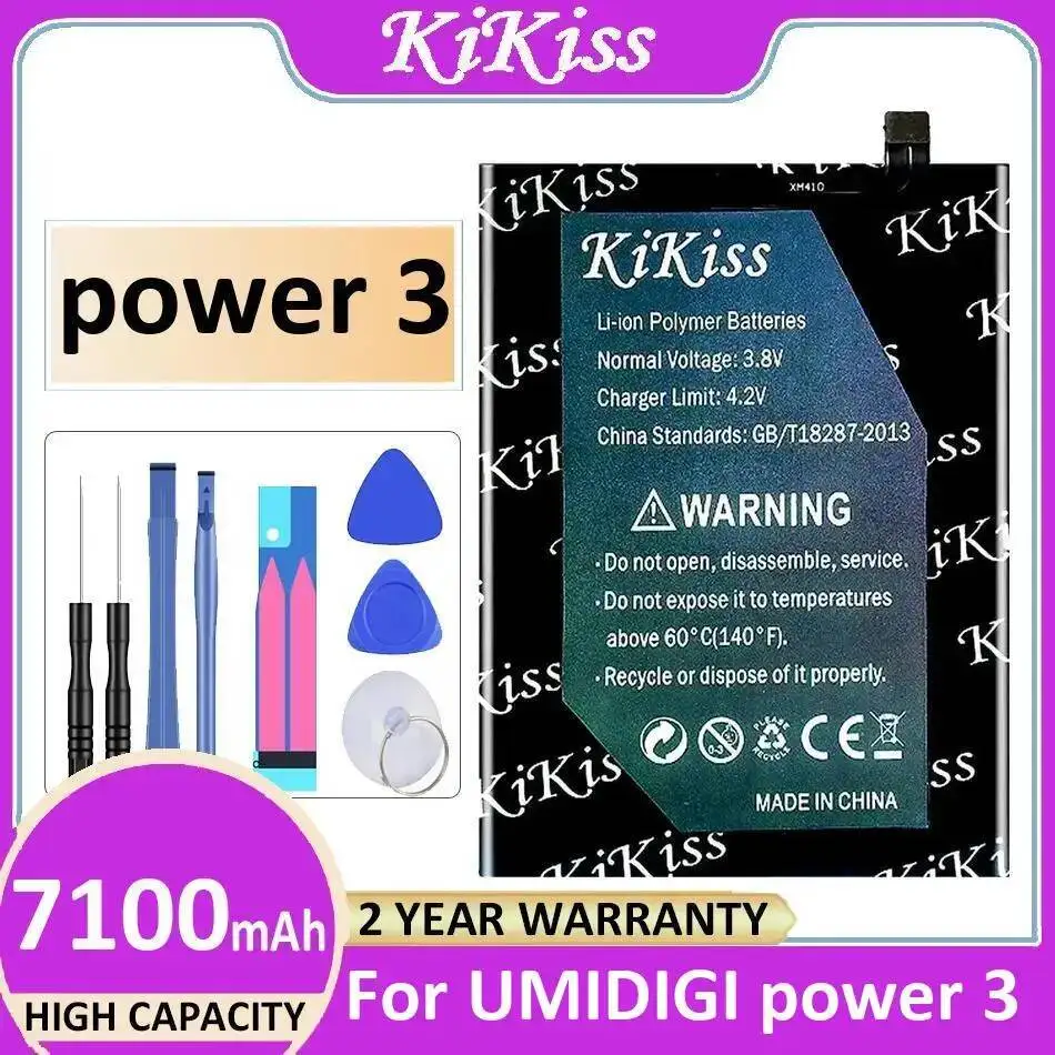 

Надежная сменная долговечная батарея для мобильного телефона Umidigi Umi Power 3 7100 мАч