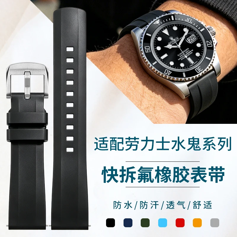 

Fluororubber Watch Strap for Rolex Submariner Black/Green, Daytona, Yacht-Master, Datejust, Explorer